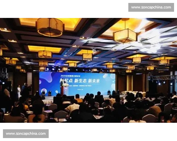 以体育APP为核心打造全民运动数据服务新生态智能平台发展趋势