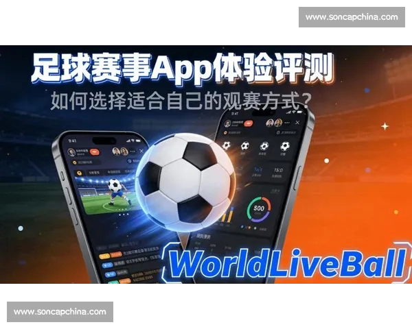 体育APP最新版本全面升级带来智能赛事体验新突破与个性化训练服务升级